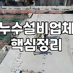 프로필 로고