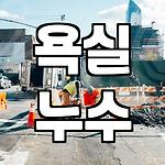 프로필 로고