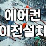 프로필 로고