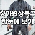 프로필 로고