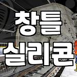 프로필 로고