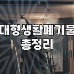 프로필 로고