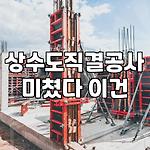 프로필 로고