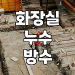 프로필 로고