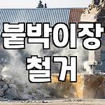 프로필 로고