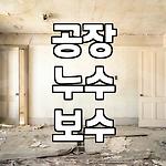 프로필 로고