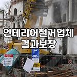 프로필 로고