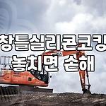 프로필 로고