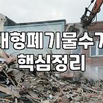 프로필 로고