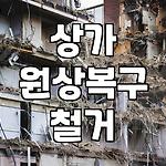 프로필 로고