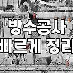 프로필 로고