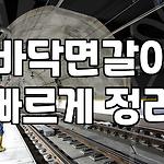 프로필 로고