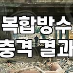 프로필 로고
