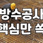프로필 로고