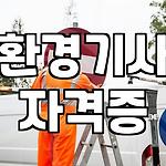 프로필 로고