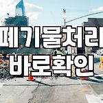 프로필 로고