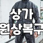 프로필 로고