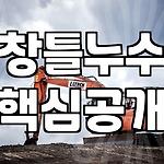 프로필 로고
