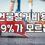 프로필 로고