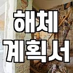 프로필 로고