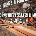 프로필 로고