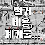 프로필 로고