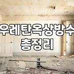 프로필 로고