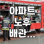 프로필 로고
