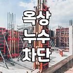 프로필 로고