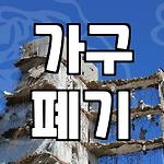 프로필 로고