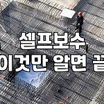 프로필 로고