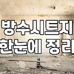 프로필 로고