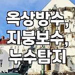 프로필 로고