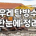 프로필 로고