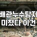 프로필 로고