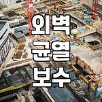 프로필 로고