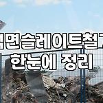 프로필 로고