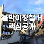 프로필 로고