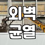 프로필 로고