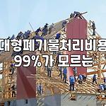 프로필 로고