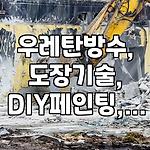 프로필 로고