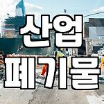 프로필 로고