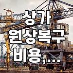 프로필 로고