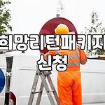 프로필 로고