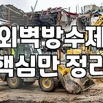 프로필 로고
