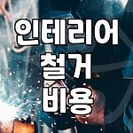 프로필 로고