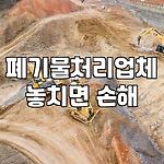 프로필 로고