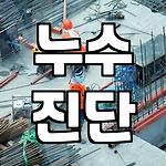 프로필 로고