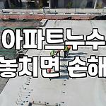 프로필 로고