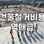 프로필 로고
